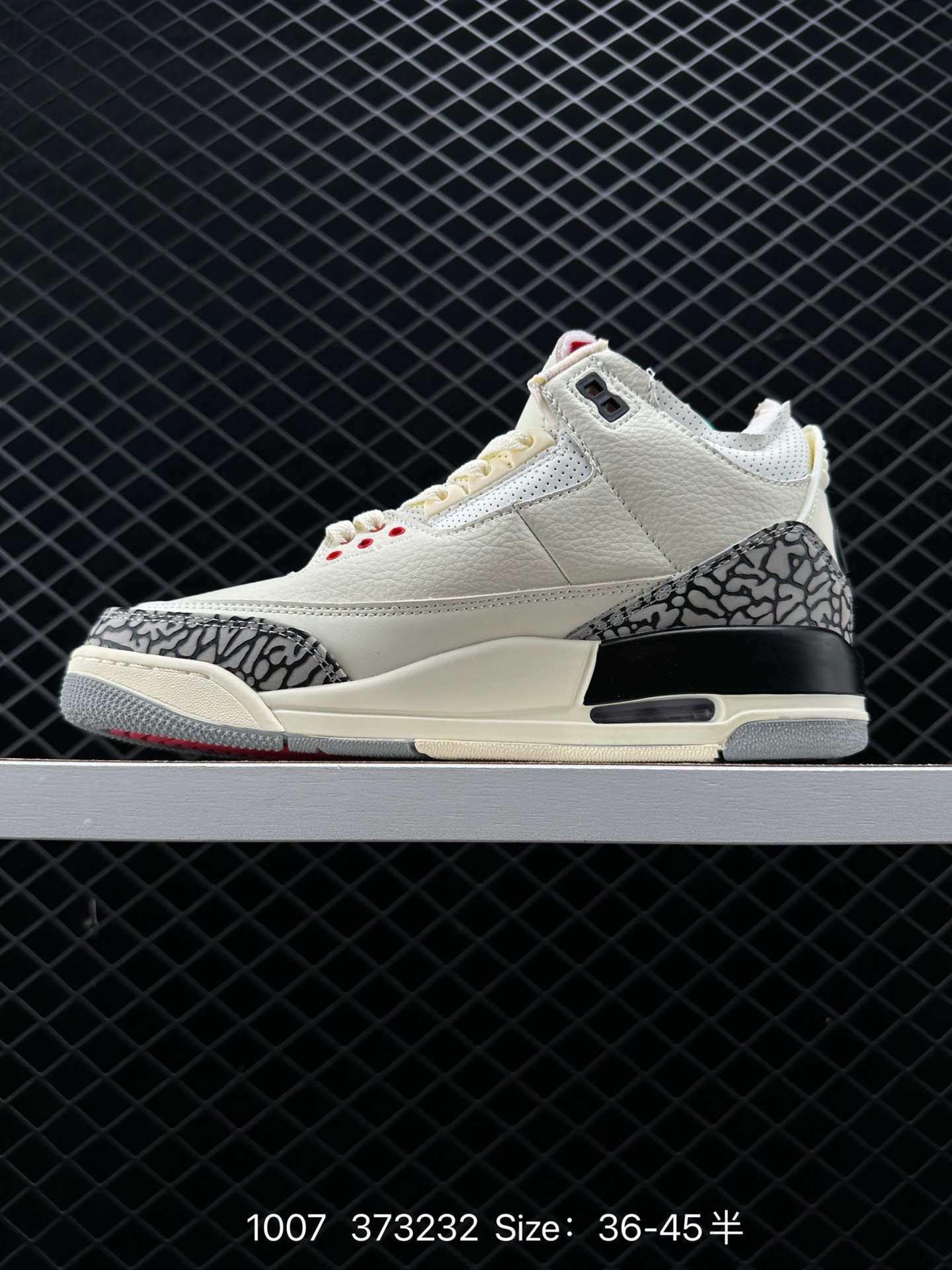 Air Jordan 3 Retro 